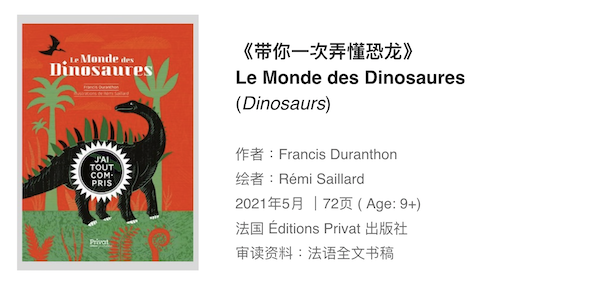 1622066944498841.jpg d.jpg