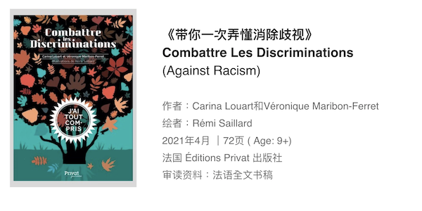 1622066995156600.jpg dd.jpg