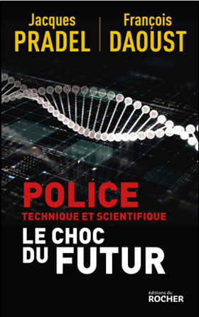 警务技术与科学的冲突