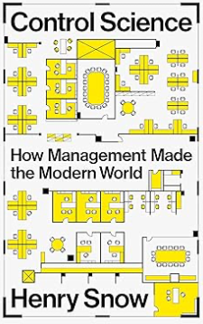 《控制科学：管理打造出的现代世界》