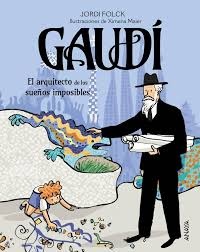 《高第：愛幻想的建築魔術師》