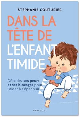 走進害羞孩子的內心世界