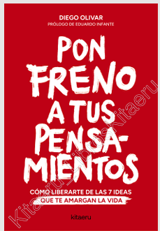 别再想了：摆脱让生活充满苦涩的7种想法