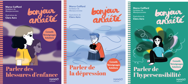 《你好，焦虑》系列