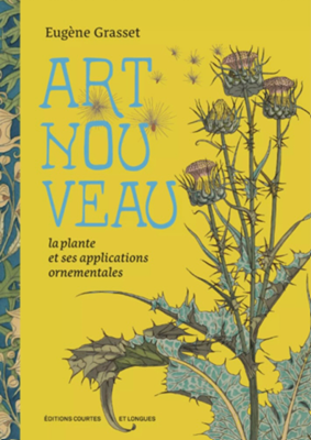 新艺术风格：植物及其观赏用途