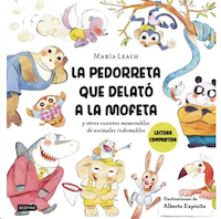 《出卖臭鼬的响屁》