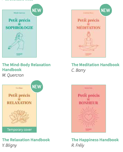 《你的健康小手册》 系列