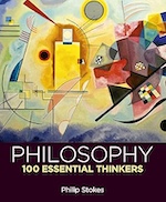 《 哲学的思辨之路 》