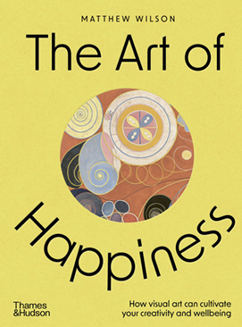 艺术带来的幸福：视觉艺术如何培养创造力和幸福感