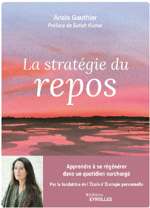 休息的策略：学会在忙碌的生活中充电