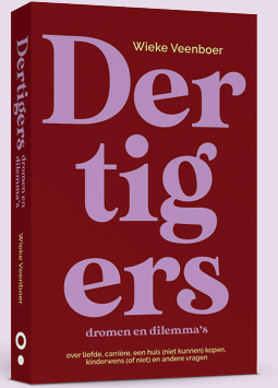 三十岁的梦想与困境