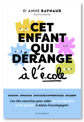 在学校捣蛋的孩子