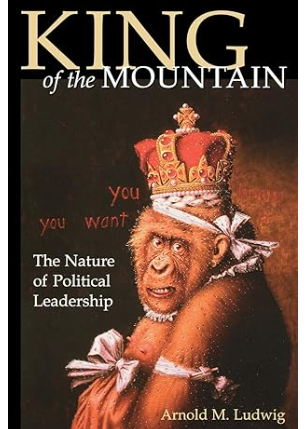 山中之王：政治領導力的本質