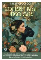 《数着回家的步伐》