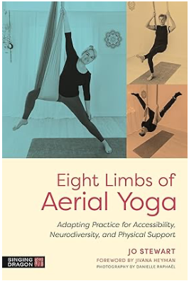 《空瑜的八支》