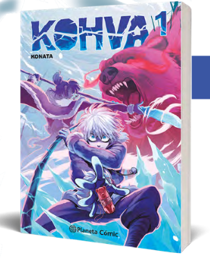 《Kohva》